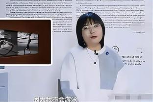 帕森斯：不能让1胜3负的里弗斯执教全明星 该让格里芬助教去